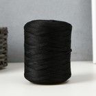 Шнур для вязания 100% полиэфир 5 мм цилиндр, 180 г, 140 м  13 - черный - фото 11869973