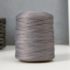 Шнур для вязания 100% полиэфир 5 мм цилиндр, 180 г, 140 м  15 - серый