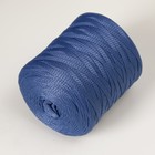 Шнур для вязания 100% полиэфир 5 мм цилиндр, 180 г, 140 м  18 - джинс - Фото 2