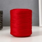 Шнур для вязания 100% полиэфир 5 мм цилиндр, 180 г, 140 м 27 - красный - фото 320928157