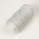 Шнур для вязания 100% полиэфир с люрексом 1 мм цилиндр, 75±10г, 200м, 02-молочный+серебро - Фото 2