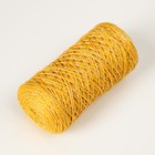 Шнур для вязания 100% полиэфир с люрексом 1 мм цилиндр,75±10гр, 200м, 08-желтый+золото - Фото 2