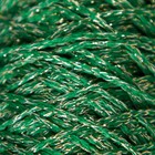 Шнур для вязания 100% полиэфир с люрексом 1 мм цилиндр, 75±10гр, 200м, 25- зеленый+золото - фото 23510483