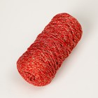 Шнур для вязания 100% полиэфир с люрексом 1 мм цилиндр, 75±10гр, 200м, 27- красный+золото - фото 23510485