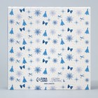 Коробка под 9 конфет с ячейками «Сладкого Нового года» 14.5×14.5×3.5 см - Фото 5