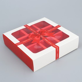 Коробка под 9 конфет с ячейками «Новогодний подарок» 14.5 х 14.5 х 3.5 см