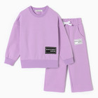 Комплект для девочек (свитшот, брюки), цвет фиолетовый, рост 98 см - фото 22965453