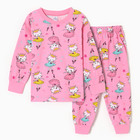 Пижама для девочек, цвет розовый, рост 104 см - фото 23168628
