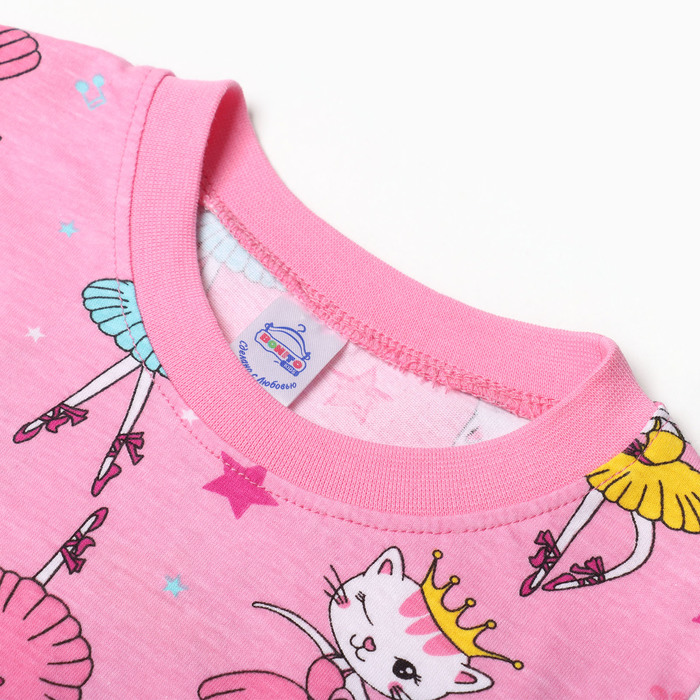 Пижама для девочек, цвет розовый, рост 110 см - фото 1928430750