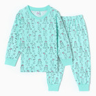 Пижама для девочек, цвет мятный, рост 98 - фото 320928608