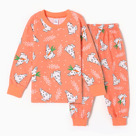 Пижама для девочек, цвет коралловый, рост 122