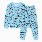 Пижама для мальчиков, цвет голубой/акулы, рост 128 см - фото 320928668