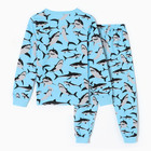 Пижама для мальчиков, цвет голубой/акулы, рост 128 см - Фото 6