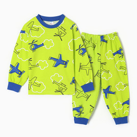 Пижама для мальчиков, цвет зелёный/самолетики, рост 98 см