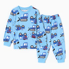 Пижама для мальчиков, цвет голубой/трактор, рост 92 см - фото 320825901