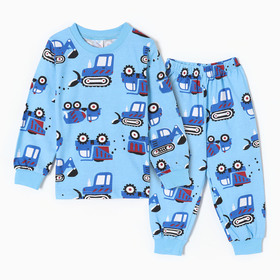 Пижама для мальчиков, цвет голубой/трактор, рост 110 см