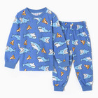 Пижама для мальчиков, цвет синий/акулы, рост 98 см - фото 290847630