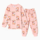 Пижама для девочек, цвет персиковый, рост 92 см - Фото 1