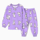 Пижама для девочек, цвет сиреневый, рост 98 см - фото 22965595