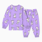 Пижама для девочек, цвет сиреневый, рост 116 см - Фото 7