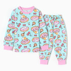 Пижама для девочек, цвет мятный, рост 110 см - фото 320825997