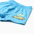 Трусы-боксеры для мальчика, цвет светло-бирюзовый, рост 122 см 10201389