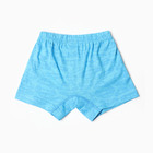 Трусы-боксеры для мальчика, цвет светло-бирюзовый, рост 122 см 10201389