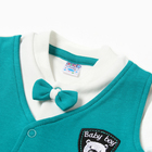 Комбинезон детский, цвет зелёный, рост 68 см - фото 23535698