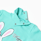 Водолазка для девочек, цвет ментоловый, рост 92 см - фото 23535911