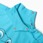 Водолазка для мальчиков, цвет бирюзовый, рост 86 см - фото 23549349