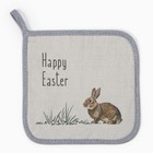 Набор подарочный Happy Easter: полотенце 40×73 см, прихватка 19×19 см, магнит 11×7 см - Фото 5