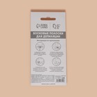 Восковые полоски для депиляции лица, 10×5 см, 24 шт., зелёные - Фото 8