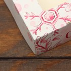 Коробка подарочная новогодняя складная «Снежинка», 20×20×4 см - Фото 3