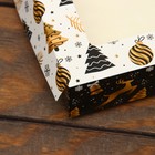 Коробка складная "Праздничное настроение", 20 х 20 х 4 см - Фото 3