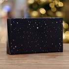 Коробка подарочная новогодняя складная, с окном, «Олени», 20×12×4 см - Фото 4