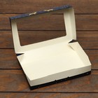 Коробка подарочная новогодняя складная, с окном, «Олени», 20×12×4 см - Фото 5