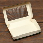 Коробка новогодняя складная «Праздничное настроение», 20×12×4 см с окном - Фото 5