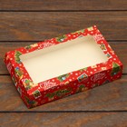 Коробка новогодняя складная «С Новым годом», 20×12×4 см - Фото 2