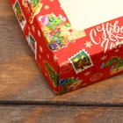 Коробка новогодняя складная «С Новым годом», 20×12×4 см - Фото 3