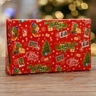 Коробка новогодняя складная «С Новым годом», 20×12×4 см - Фото 4