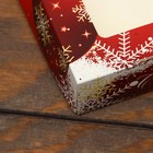 Коробка подарочная складная с окном «Новый год» 20×20×4 см - Фото 3