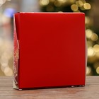 Коробка подарочная складная с окном «Новый год» 20×20×4 см - Фото 4