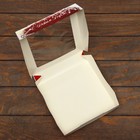 Коробка подарочная складная с окном «Новый год» 20×20×4 см - Фото 5