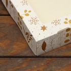 Коробка складная, подарочная новогодняя с окном "Новогодняя" 20 х 20 х 4 см. - Фото 3