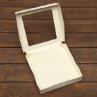 Коробка складная, подарочная новогодняя с окном "Новогодняя" 20 х 20 х 4 см. - Фото 5