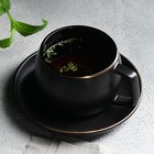 Чай травяной «Освежающий кокос» premium: кокосовая стружка, мята, стевия, 50 г. - Фото 3