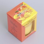 Ароматическая свеча в стакане 5×6 см, манго - Фото 6