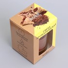 Ароматическая свеча в стакане 5×6 см, кофе - Фото 7