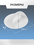 Ручка самоклеящаяся, белый цвет, 4 шт в наборе, d=65 мм - фото 34073737
