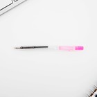 Подарочный набор стикера-закладки и ручка «Тепла и счастья», 20 л в блоке (10 шт) - фото 808972073